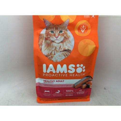 Salmon Adult Dry Cat Food X651203