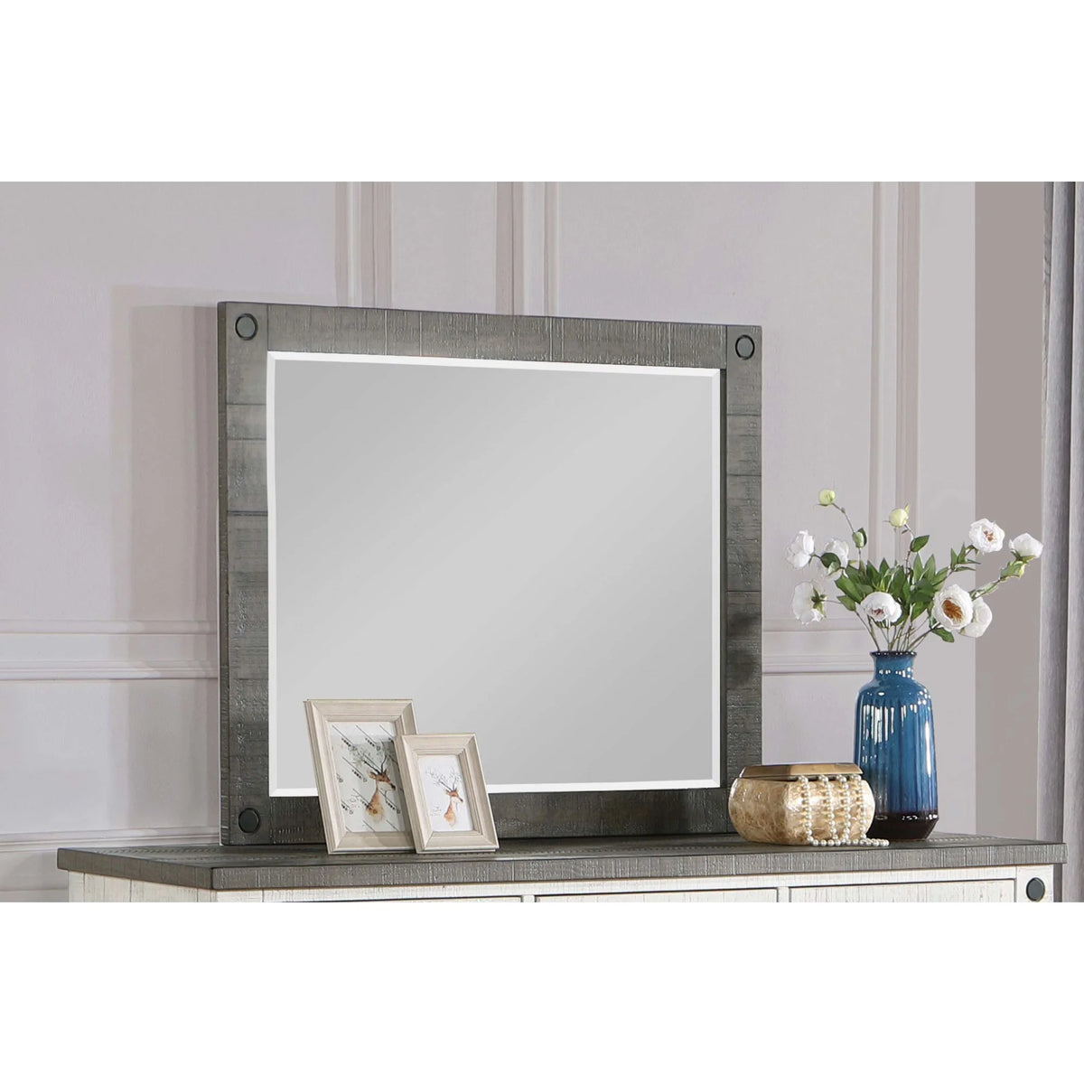 Farmhouse Rustic Dresser Mirror F630790
