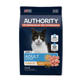 Chicken and Rice Cat Dry Food O621