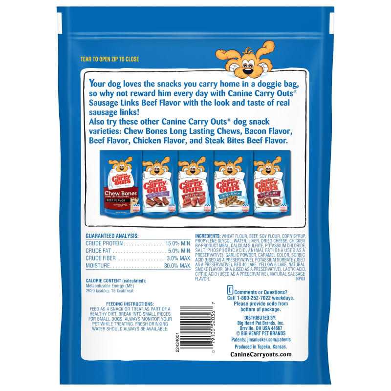 Beef Flavor Dog Treats W2850