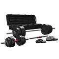 2-in-1 Adjustable Dumbbell and Barbell Set, 100lbs., Black W53258