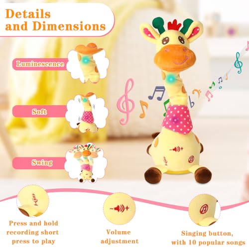 Stuffed Animal Musical Toy F961563