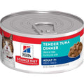 Tender Tuna Dinner Cat Food D363363