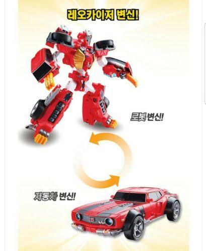 Red Sports Car Transformer King Robot V6497