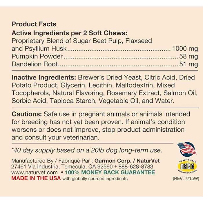 Pet Supplies O475