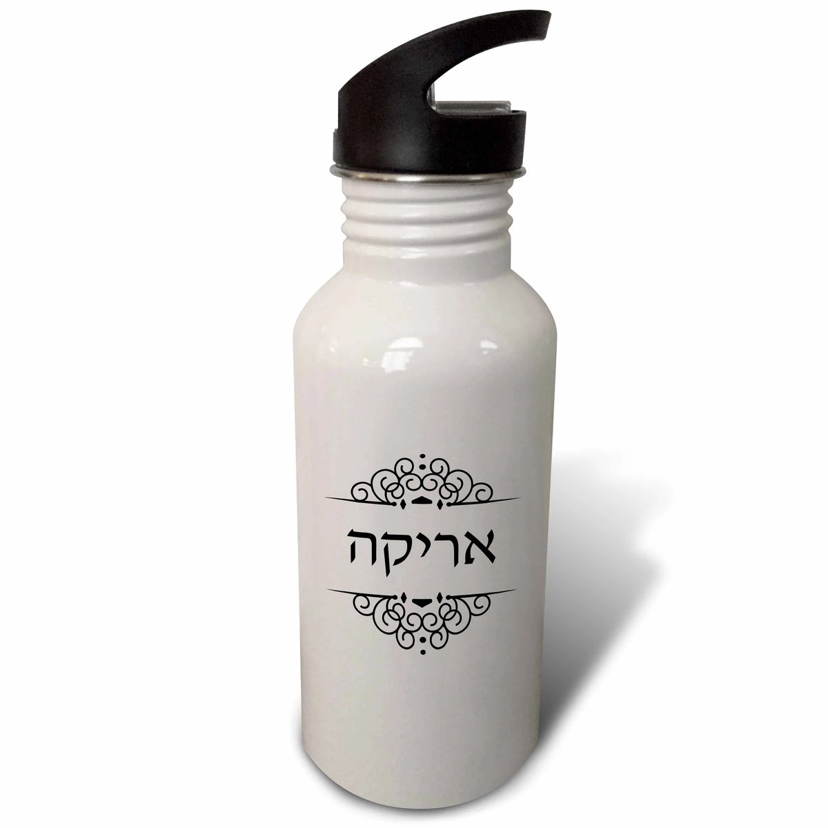21 oz Black and White Sports Water Bottle M3468