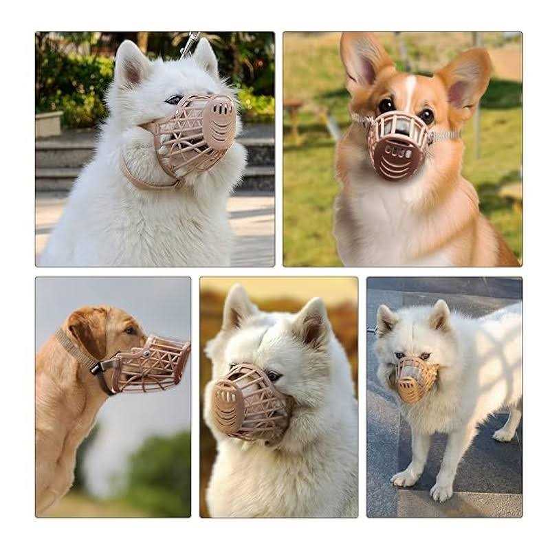 Dog Muzzle J2179
