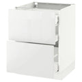 White 3 Drawer Base Cabinet T1916